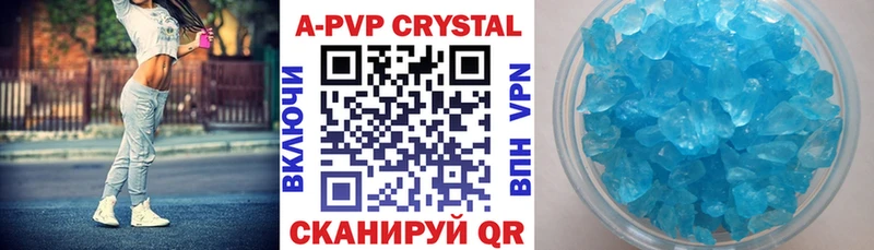 Alfa_PVP СК КРИС  сколько стоит  Гусиноозёрск 