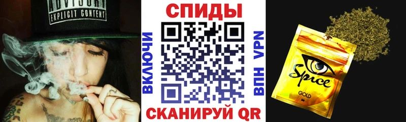 Бутират BDO  даркнет сайт  Гусиноозёрск 