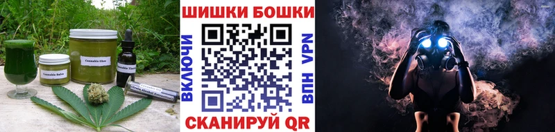 Cannafood марихуана  наркошоп  Гусиноозёрск 