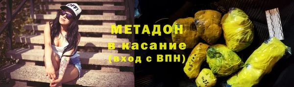 дживик Абинск
