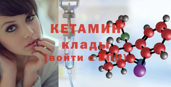 mix Абдулино