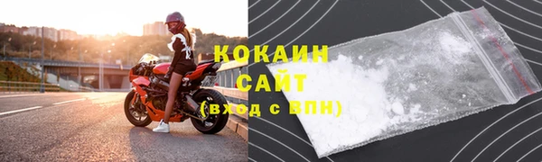 mix Абдулино