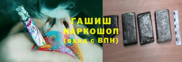 дживик Абинск