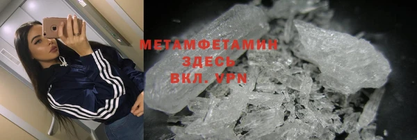 мдпв Сатка