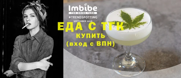 mix Абдулино