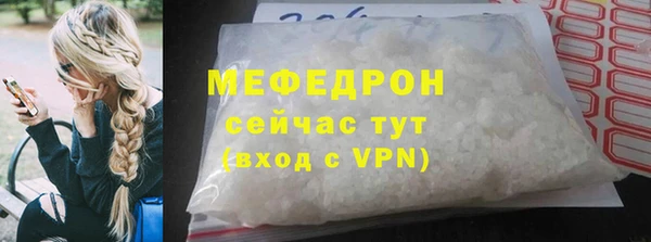 mix Абдулино
