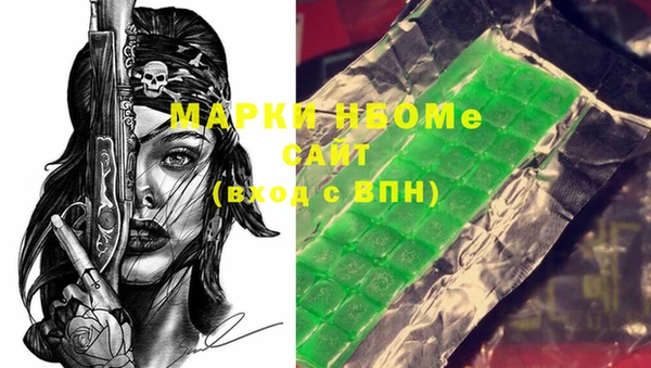 мдпв Сатка