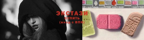 mix Абдулино