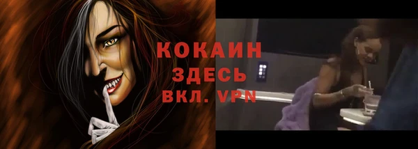 mix Абдулино