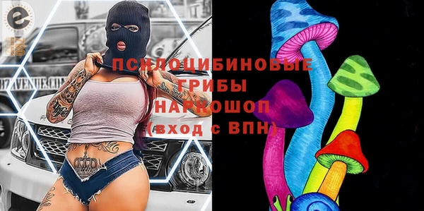 mix Абдулино