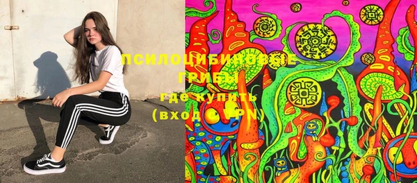 mix Абдулино