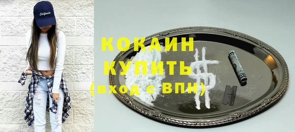 mix Абдулино