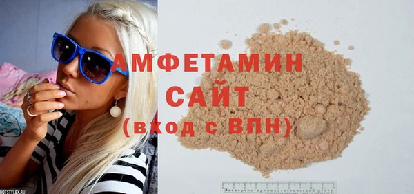 mix Абдулино