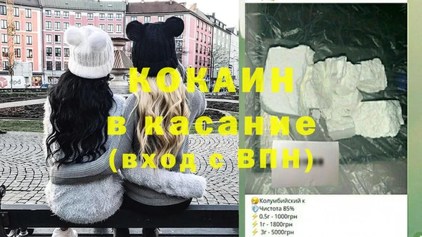 mix Абдулино