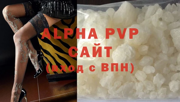 mix Абдулино
