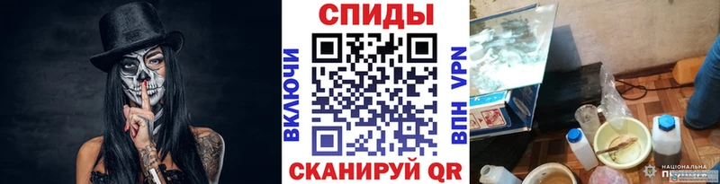 Метамфетамин кристалл  МЕГА рабочий сайт  Гусиноозёрск 