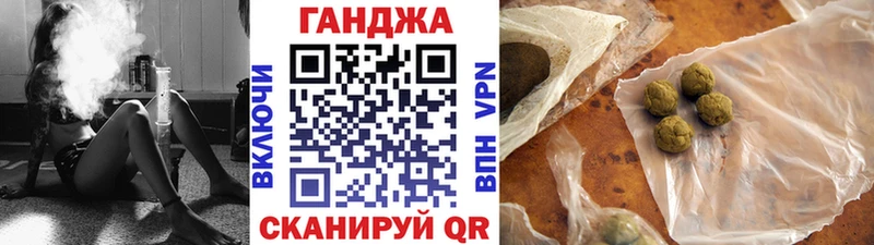 как найти закладки  Гусиноозёрск  Каннабис THC 21% 
